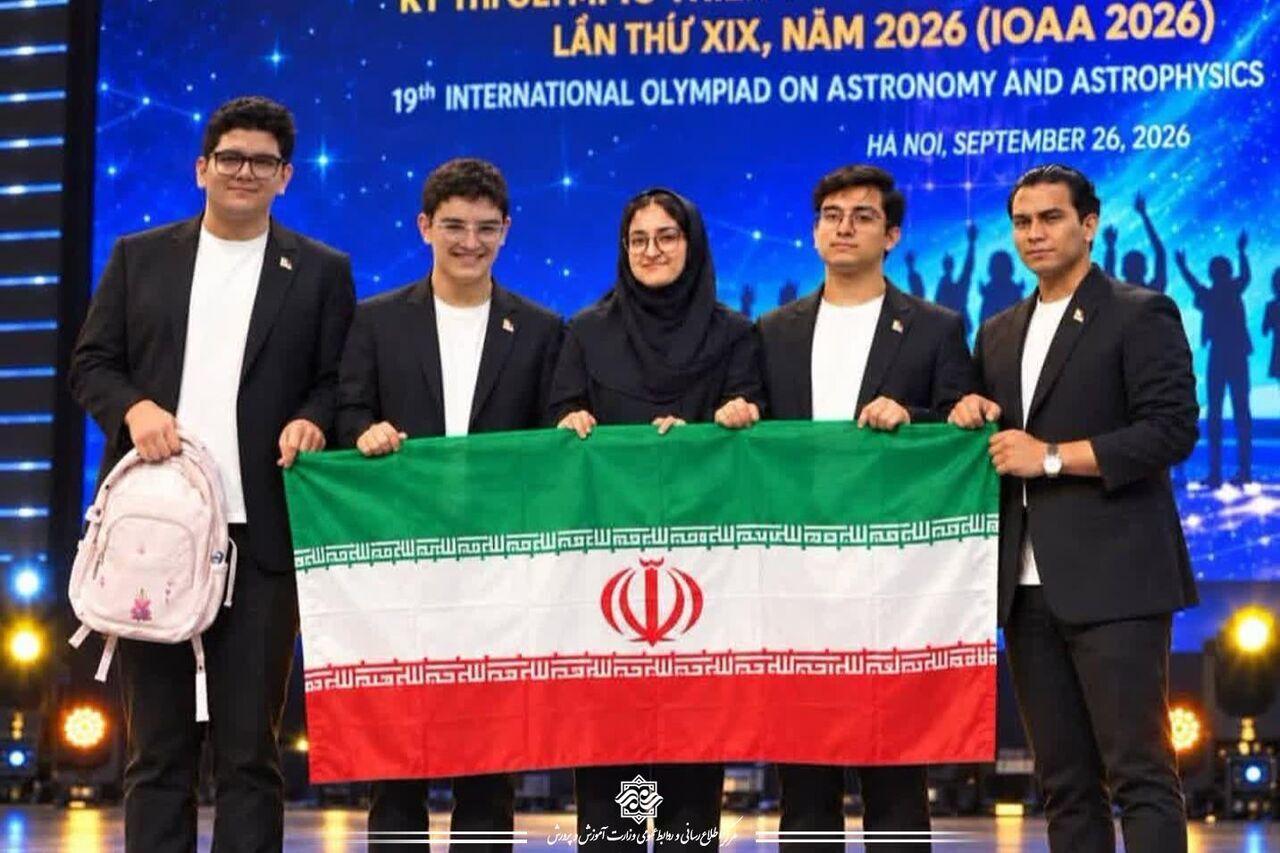 تیم المپیاد نجوم ایران برای سومین سال پیاپی قهرمان جهان شد؛ 5 مدال طلا برای ایران