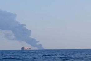 Iranian Army: Offending tanker catches fire after striking mines east of Hormuz