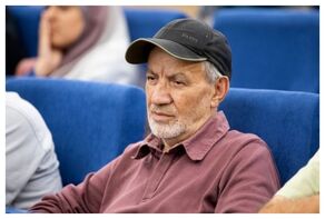 تمدن ایرانی در برابر توّحش آمریکایی