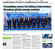 Front pages of Iran's English dailies on October 28