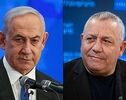סקר ישראלי חדש: מפלגתו של אייזנקוט מקדימה את הליכוד של נתניהו