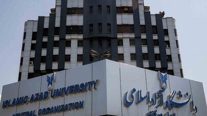 مهلت ثبت‌نام ارشد بدون آزمون دانشگاه آزاد ۱۴۰۵ اعلام شد+لینک ثبت نام