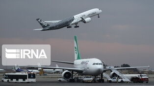 Foreign flights resume at Imam Khomeini Airport