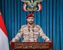 Представитель ВС Йемена заявил об ударах по Министерству обороны Саудовской Аравии, объектам Aramco и двум аэропортам