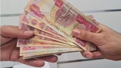 قیمت دینار عراق امروز پنجشنبه ۳۰ مهر ۱۴۰۵ + جدول
