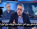 سیاست نامه | کرباسچی روی آنتن ، به وقت یا بی وقت برای ایران ؟