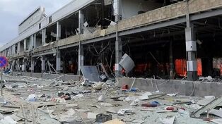 حمله عربستان به فرودگاه بین‌المللی صنعا
