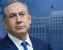 בנימין נתניהו מספר ימים לפני הבחירות: יריבי לא יתקוף את איראן