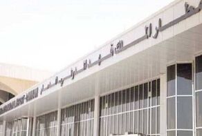 فرودگاه ملک فهد در شهر دمام عربستان هدف قرار گرفت