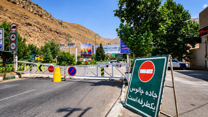 ممنوعیت تردد در جاده چالوس تا ساعت ۲۱ ادامه دارد