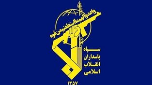 اصطیاد غواصة ثانیة تابعة للجیش الأمریکی الإرهابی فی مضیق هرمز

