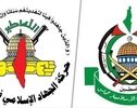 حماس و جهاد اسلامی در قاهره درباره غزه و وحدت فلسطینیان رایزنی کردند