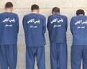 حکم اعدام برای ۳ مرد تهرانی ؛ ماجرای ربودن ۲ خواهر در اطراف تهران چه بود؟