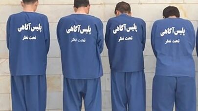 حکم اعدام برای ۳ مرد تهرانی ؛ ماجرای ربودن ۲ خواهر در اطراف تهران چه بود؟