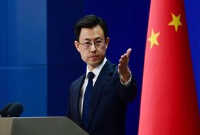 中国外交部回应伊朗总统联大讲话：美伊战事延宕不符合各方共同利益
