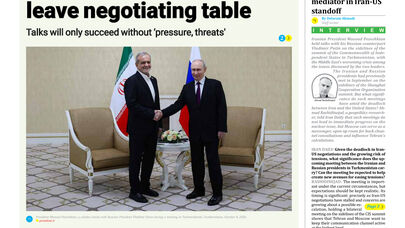 Front pages of Iran's English dailies on October 10