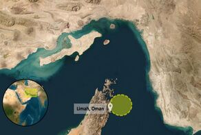 حادثه امنیتی در آب‌های عمان؛ اصابت پرتابه ناشناس به یک نفتکش در نزدیکی تنگه هرمز