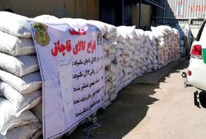 کشف محموله ۶۰ میلیارد تومانی پتروشیمی قاچاق در شرق تهران