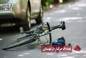 نورنما | تصادف مرگبار در لهستان 