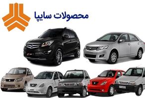 قیمت خودروهای سایپا امروز یکشنبه ۵ مهر ۱۴۰۵ +جدول قیمت نمایندگی و بازار