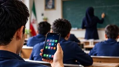 استفاده از موبایل با این شرط در مدارس آزاد شد؛ جزئیات قانون جدید مدارس