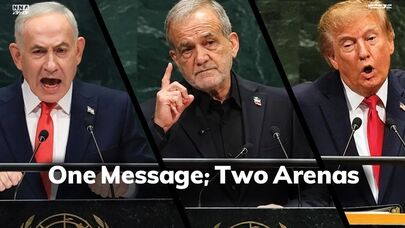 Iran’s Consultations in New York