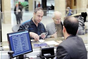 داشتن بیش از ۱۰ حساب بانکی ممنوع نیست؛ اما یک شرط سخت دارد