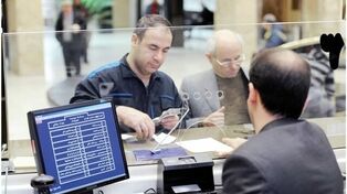داشتن بیش از ۱۰ حساب بانکی ممنوع نیست؛ اما یک شرط سخت دارد