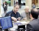 داشتن بیش از ۱۰ حساب بانکی ممنوع نیست؛ اما یک شرط سخت دارد