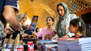The power of education in Iran’s 85% domestic stationery industry