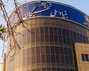 طرح شهید صیاد شیرازی؛ فرصت نخبگان برای گذراندن خدمت سربازی با طرح پژوهشی + لینک
