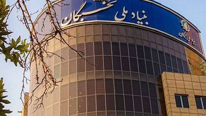 طرح شهید صیاد شیرازی؛ فرصت نخبگان برای گذراندن خدمت سربازی با طرح پژوهشی + لینک