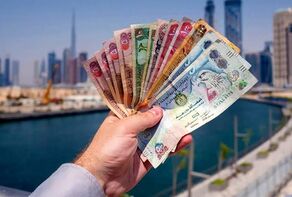 قیمت درهم امارات امروز پنجشنبه ۳۰ مهر ۱۴۰۵ + جدول