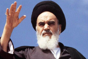 IMAM KHOMEINI (QS): HISTORIC TESTIMONIES OF THE PRESS