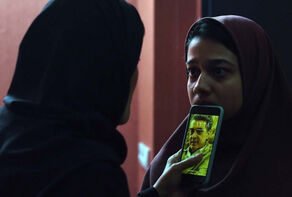 عرض فيلم 