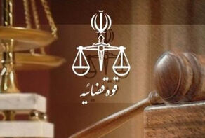 پذیرش درخواست بررسی مجدد پرونده 3 اعدامی از سوی دیوان عالی کشور