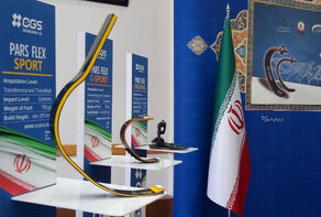ازاحة الستار عن قدم نابضي كربوني محلي الصنع في ايران