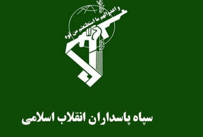 انفجار قنبلة صوتية في زاهدان ويقع على أثرها أربع مصابين من افراد الشرطة