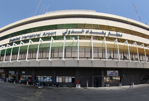مواد 