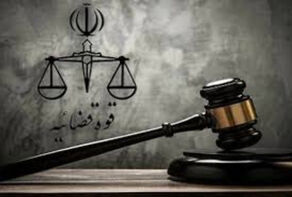 پایان نخستین جلسه رسیدگی به پرونده 12 اخلالگر ارزی