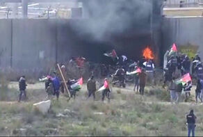 مسيرة حاشدة في غزة للتنديد بصفقة ترامب