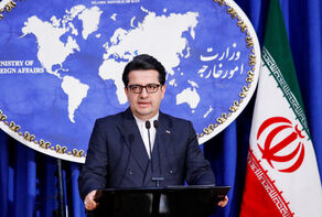 طهران: السعودية منعت مشاركة إيران في إجتماع جدة حول صفقة القرن