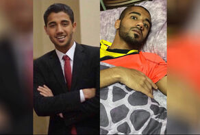 البحرين.. جمعية الوفاق تدعو الشعب للمشاركة بتشييع الشهيد كاظم