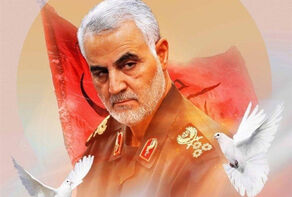 مراسم چهلم سردار سلیمانی در مصلی تهران برگزار می‌شود
