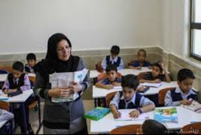 چرا افزایش 400 هزار تومانی حقوق شامل معلمان جدید نشد؟!