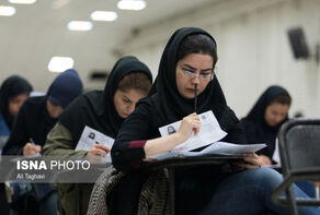 آمار نهایی داوطلبان دکتری وزارت بهداشت اعلام شد/ظرفیت پذیرش هفته آینده مشخص می‌شود
