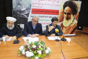 رئيس الاتحاد العالمي لعلماء المقاومة: الحظر على ايران يعود الى دعمها لفلسطين