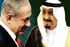 الاحتلال يسعى لتطبيع مع السعودية يصل رحلات الحج
