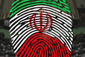 بازتاب شکوه حضور در رسانه‌های جهانی