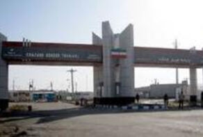 سفر اتباع عراقی به ایران تا 16 اسفند ممنوع است